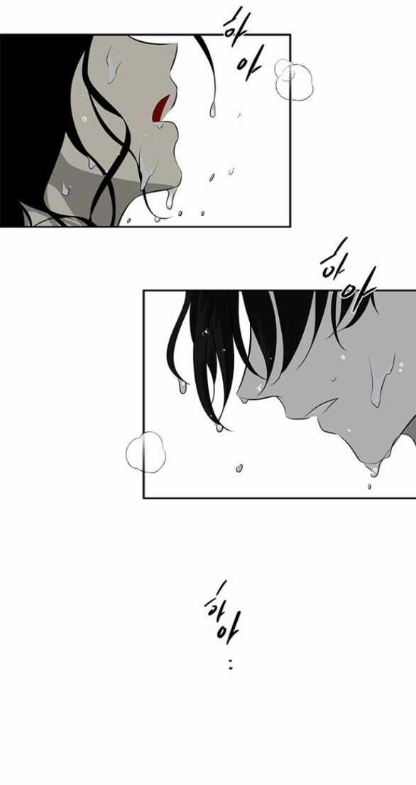 Cạm Bẫy - Chapter 191.2 - Trang 47