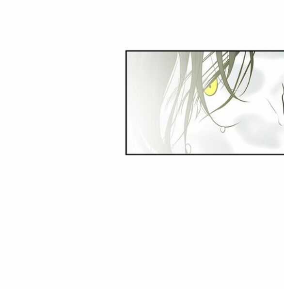 Cạm Bẫy - Chapter 191.2 - Trang 54