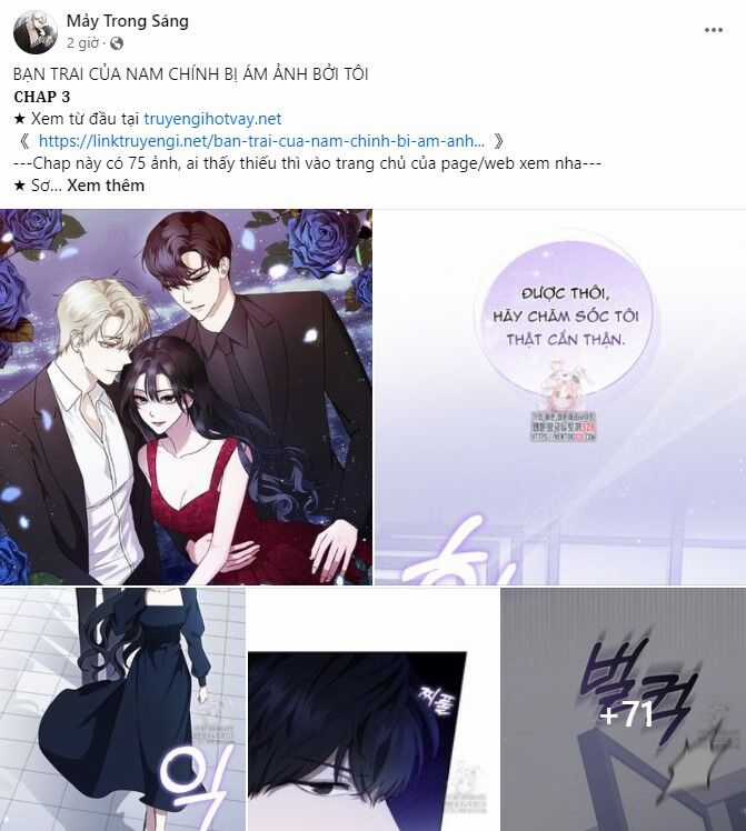 Cạm Bẫy - Chapter 191.2 - Trang 77