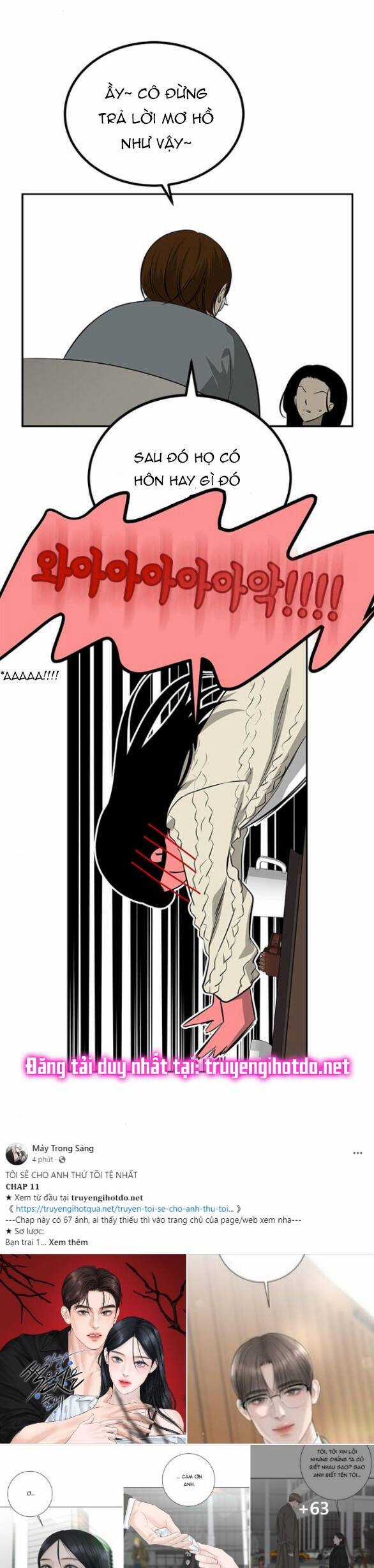 Cạm Bẫy - Chapter 193.1 - Trang 10