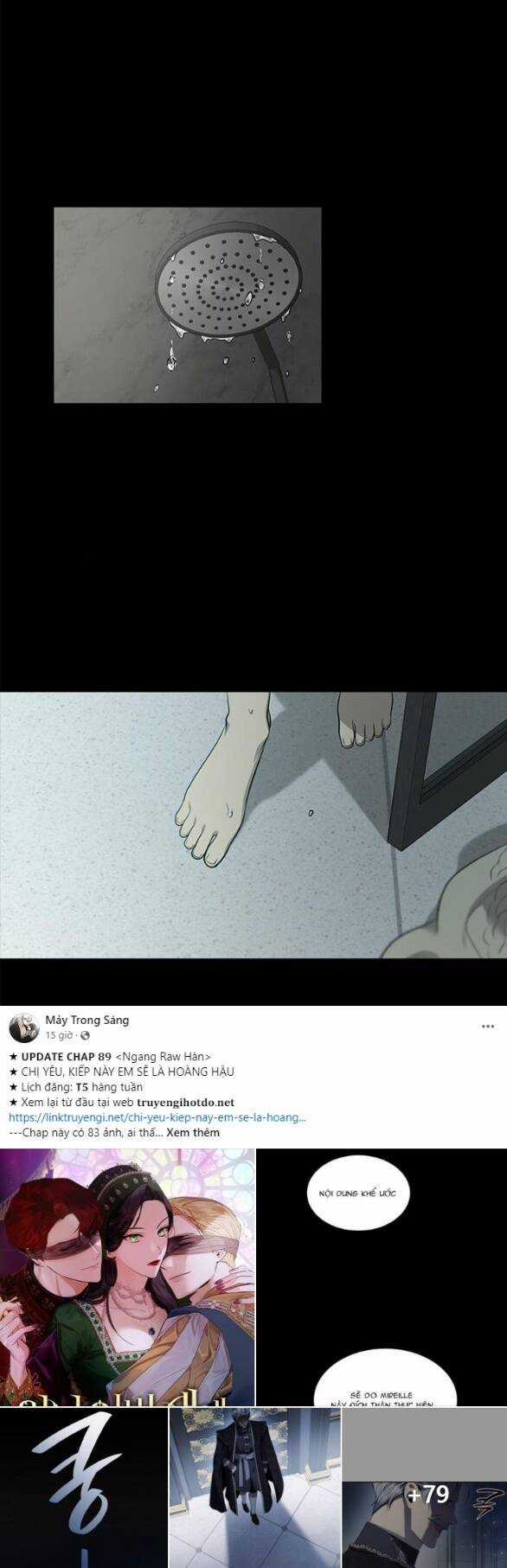 Cạm Bẫy - Chapter 193.2 - Trang 11