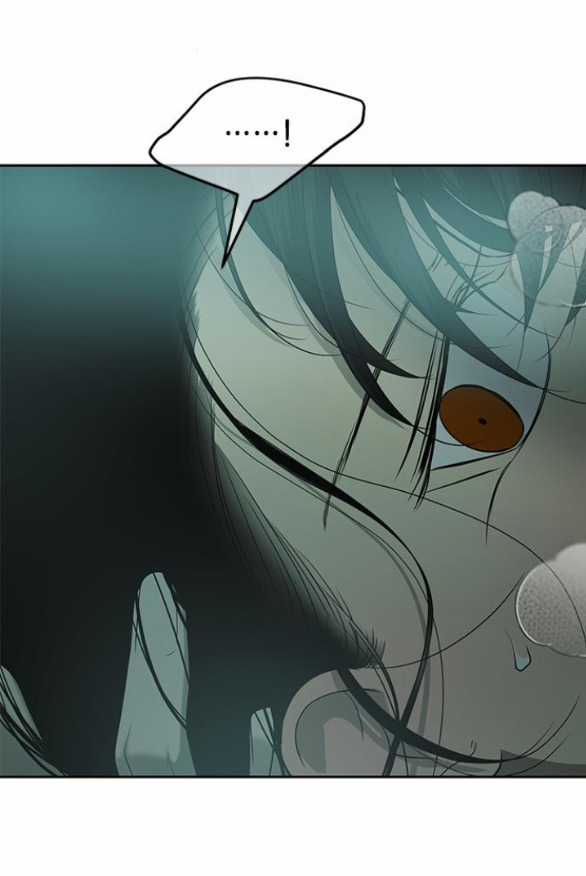 Cạm Bẫy - Chapter 194.2 - Trang 3