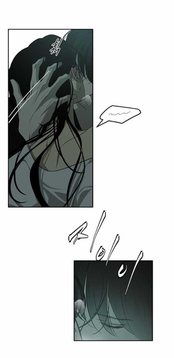 Cạm Bẫy - Chapter 194.2 - Trang 4