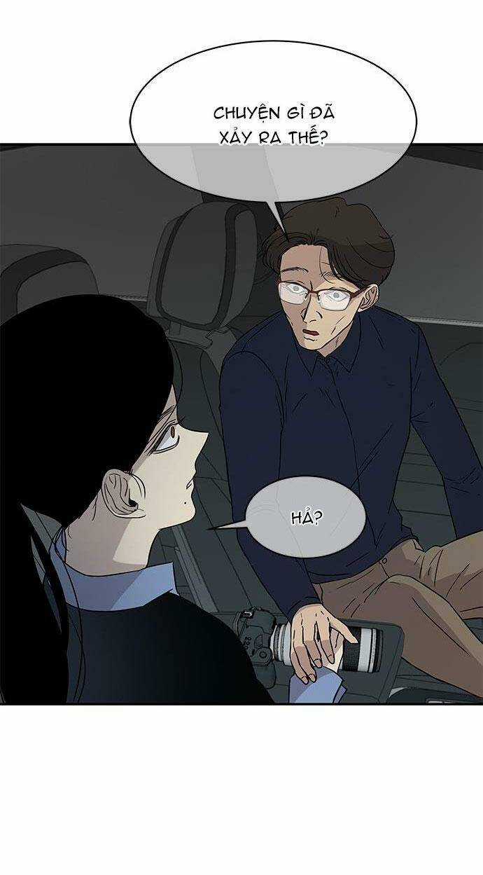 Cạm Bẫy - Chapter 23 - Trang 14