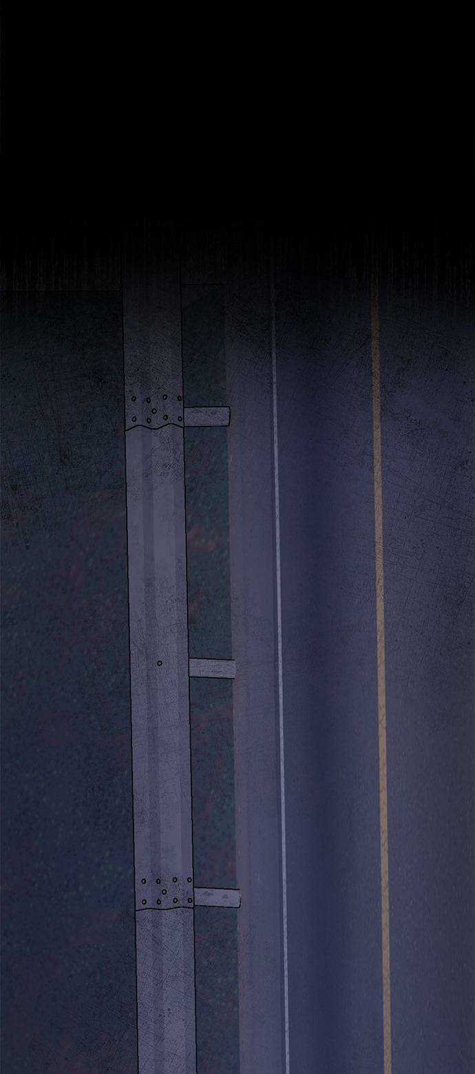 Cạm Bẫy - Chapter 24 - Trang 75