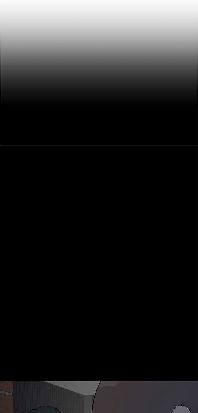 Cạm Bẫy - Chapter 26 - Trang 55