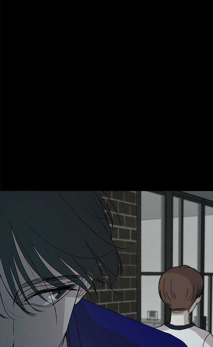 Cạm Bẫy - Chapter 26 - Trang 57