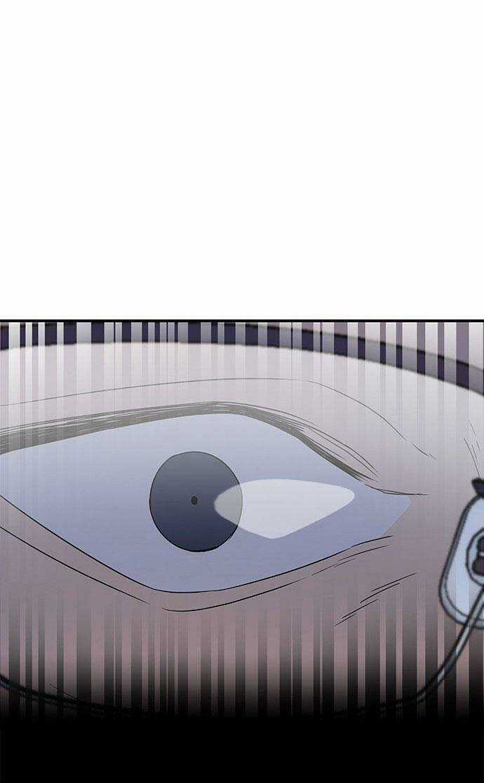 Cạm Bẫy - Chapter 27 - Trang 40