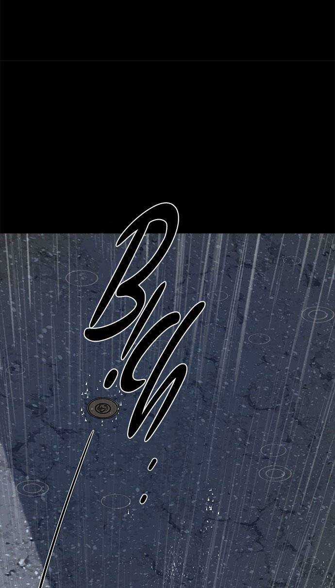 Cạm Bẫy - Chapter 27 - Trang 79