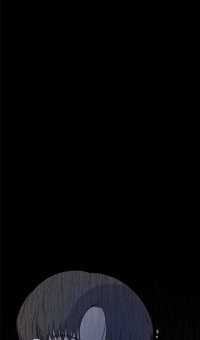 Cạm Bẫy - Chapter 28 - Trang 56