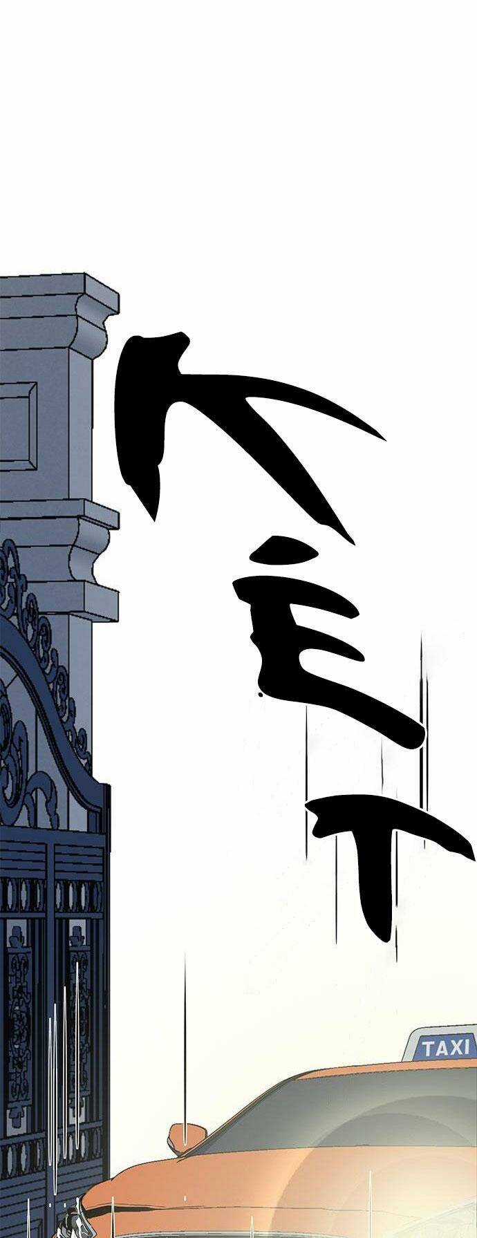 Cạm Bẫy - Chapter 34 - Trang 88