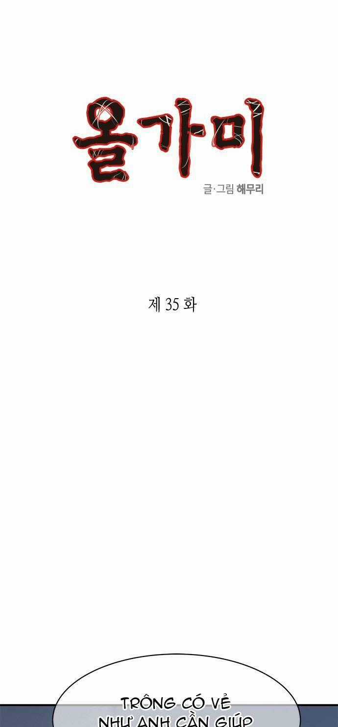 Cạm Bẫy - Chapter 35 - Trang 1