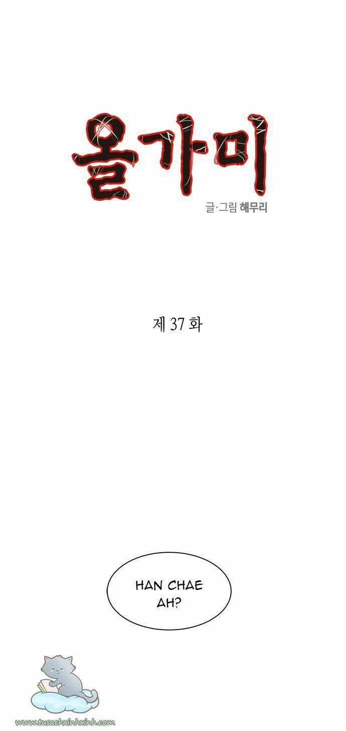 Cạm Bẫy - Chapter 37 - Trang 1