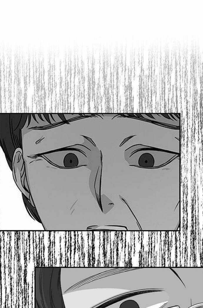 Cạm Bẫy - Chapter 39 - Trang 76