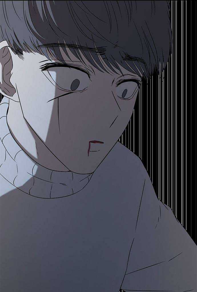 Cạm Bẫy - Chapter 41 - Trang 118