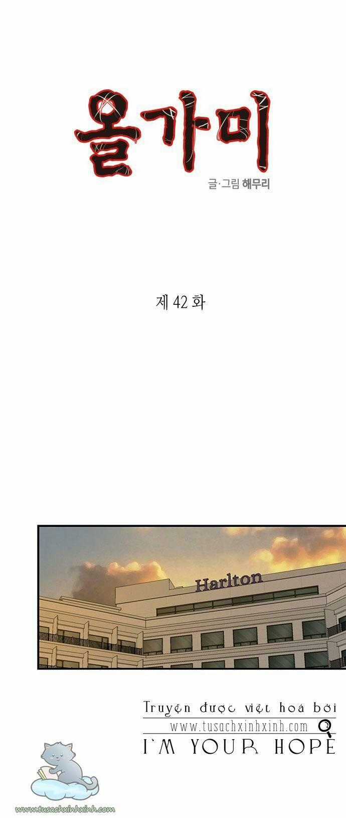 Cạm Bẫy - Chapter 42 - Trang 1