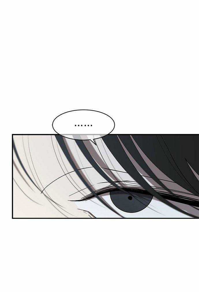 Cạm Bẫy - Chapter 42 - Trang 4