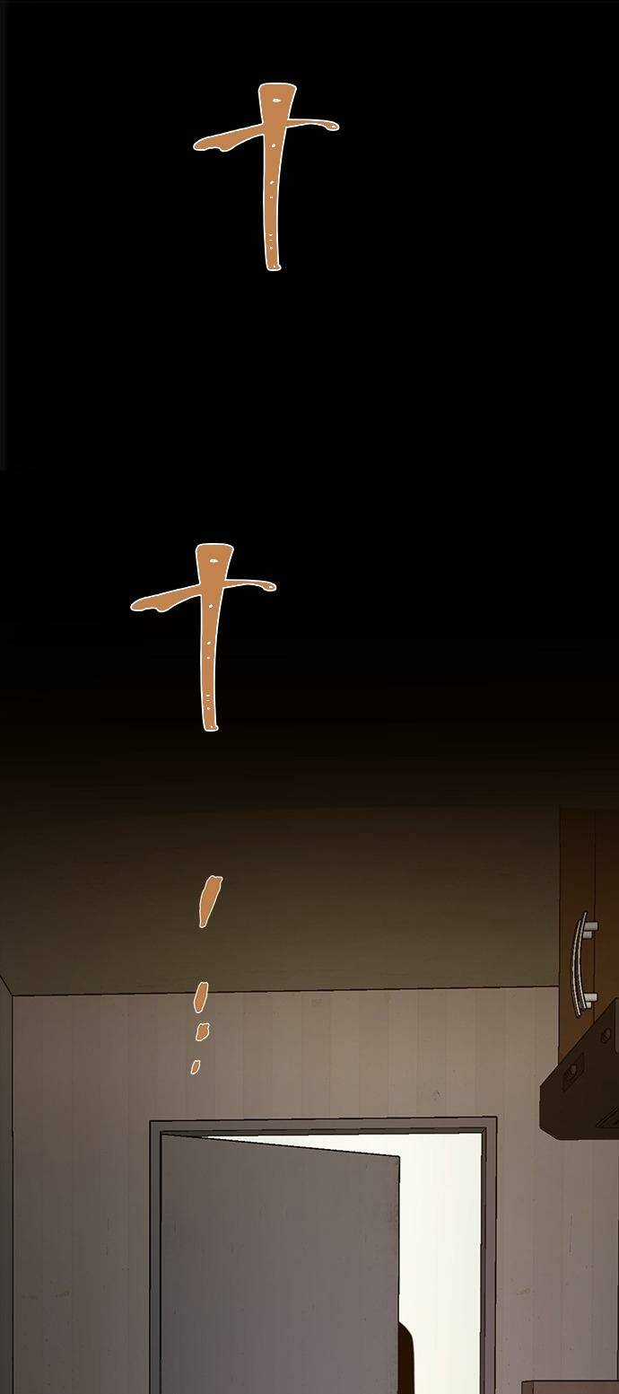 Cạm Bẫy - Chapter 45 - Trang 42