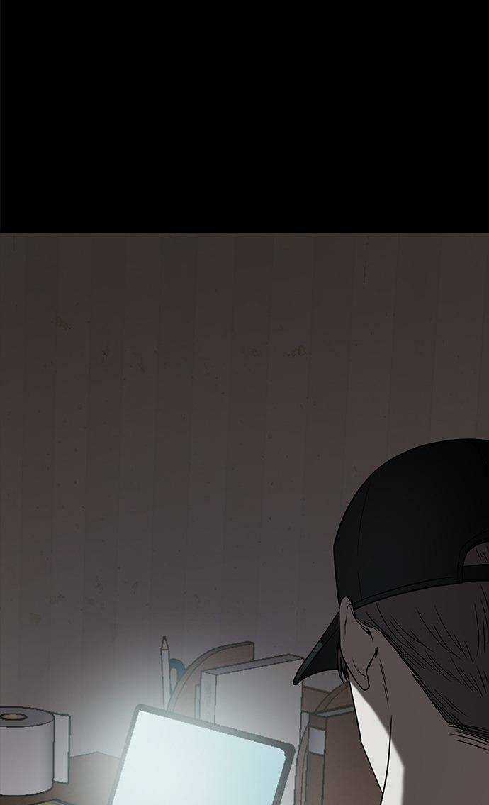 Cạm Bẫy - Chapter 45 - Trang 55