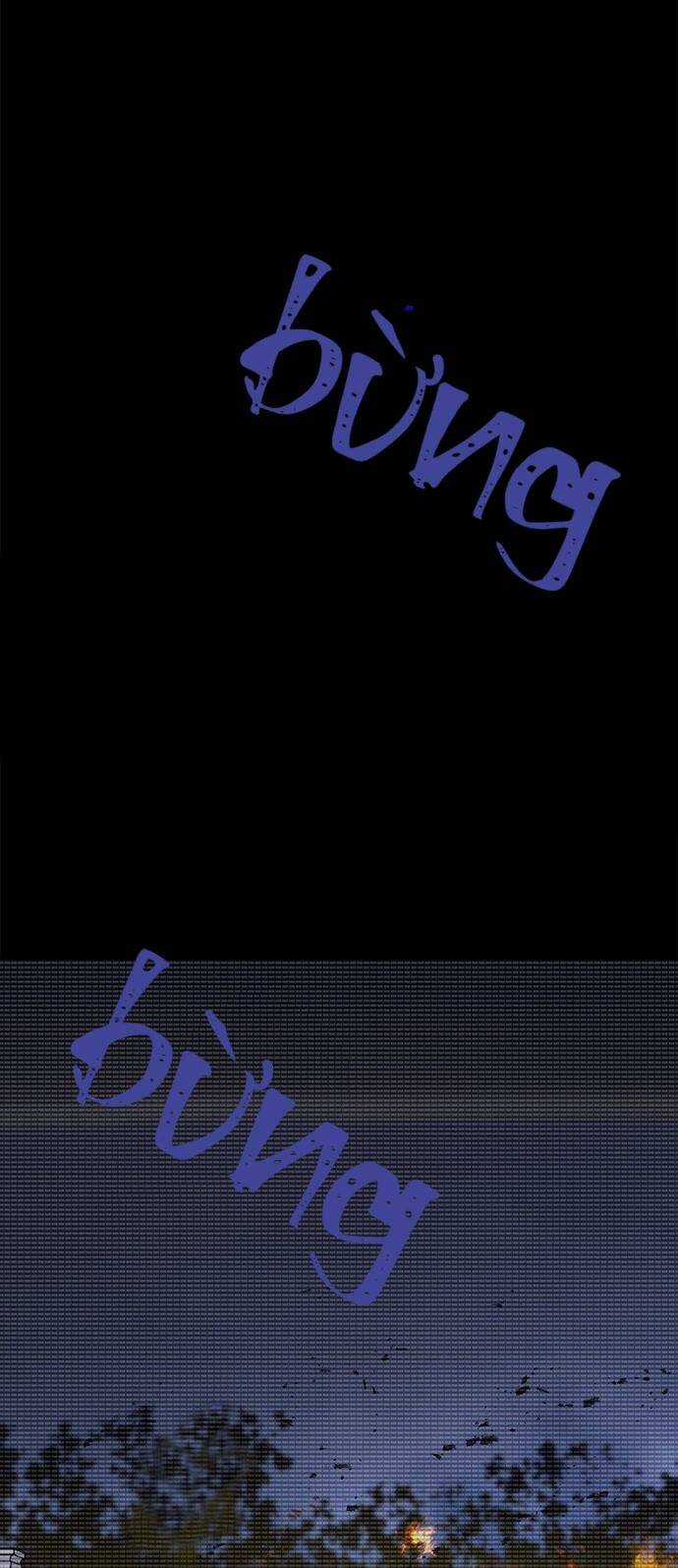 Cạm Bẫy - Chapter 45 - Trang 63