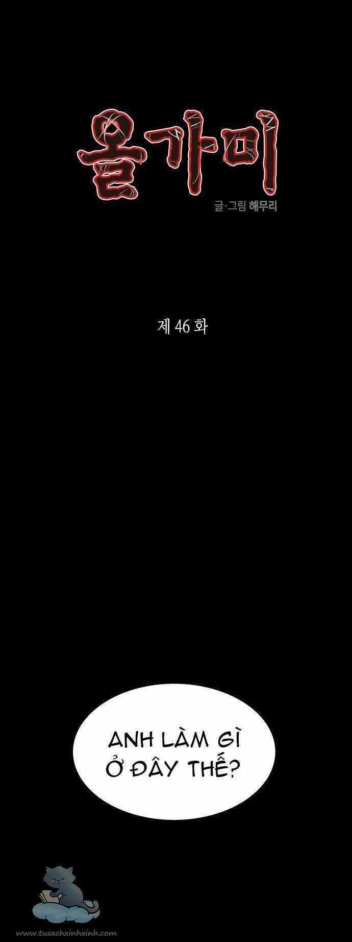 Cạm Bẫy - Chapter 46 - Trang 1