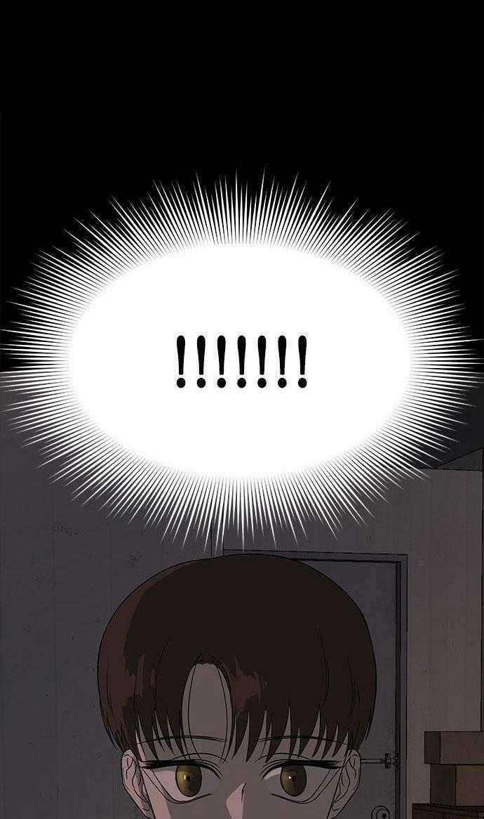 Cạm Bẫy - Chapter 46 - Trang 2