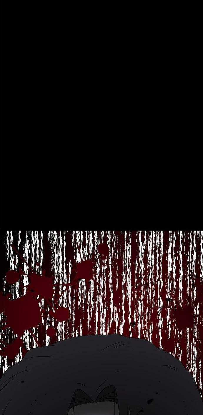 Cạm Bẫy - Chapter 49 - Trang 84