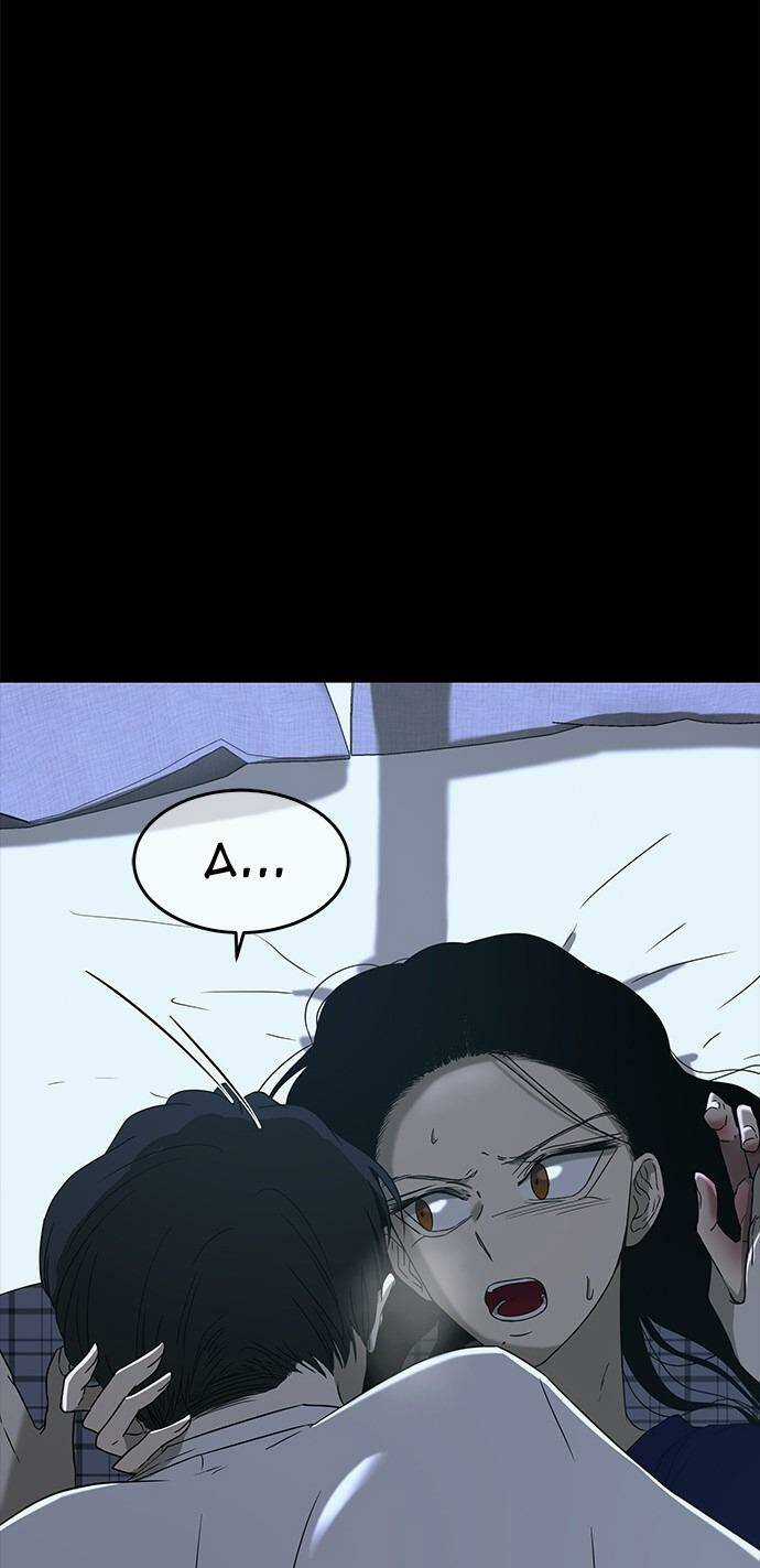 Cạm Bẫy - Chapter 51 - Trang 40