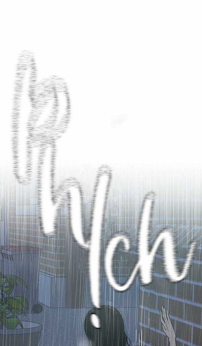 Cạm Bẫy - Chapter 51 - Trang 60