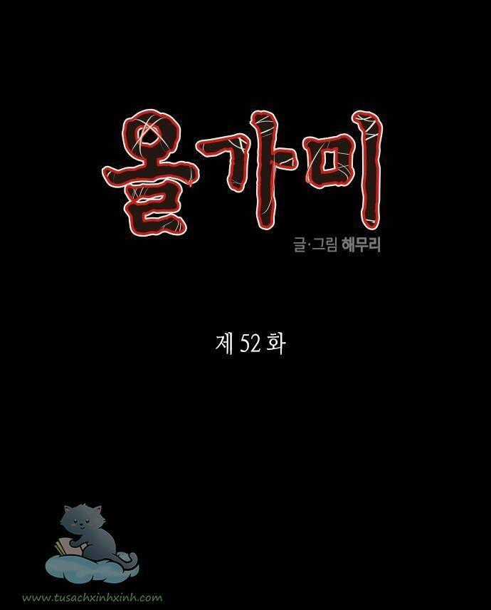 Cạm Bẫy - Chapter 52 - Trang 1