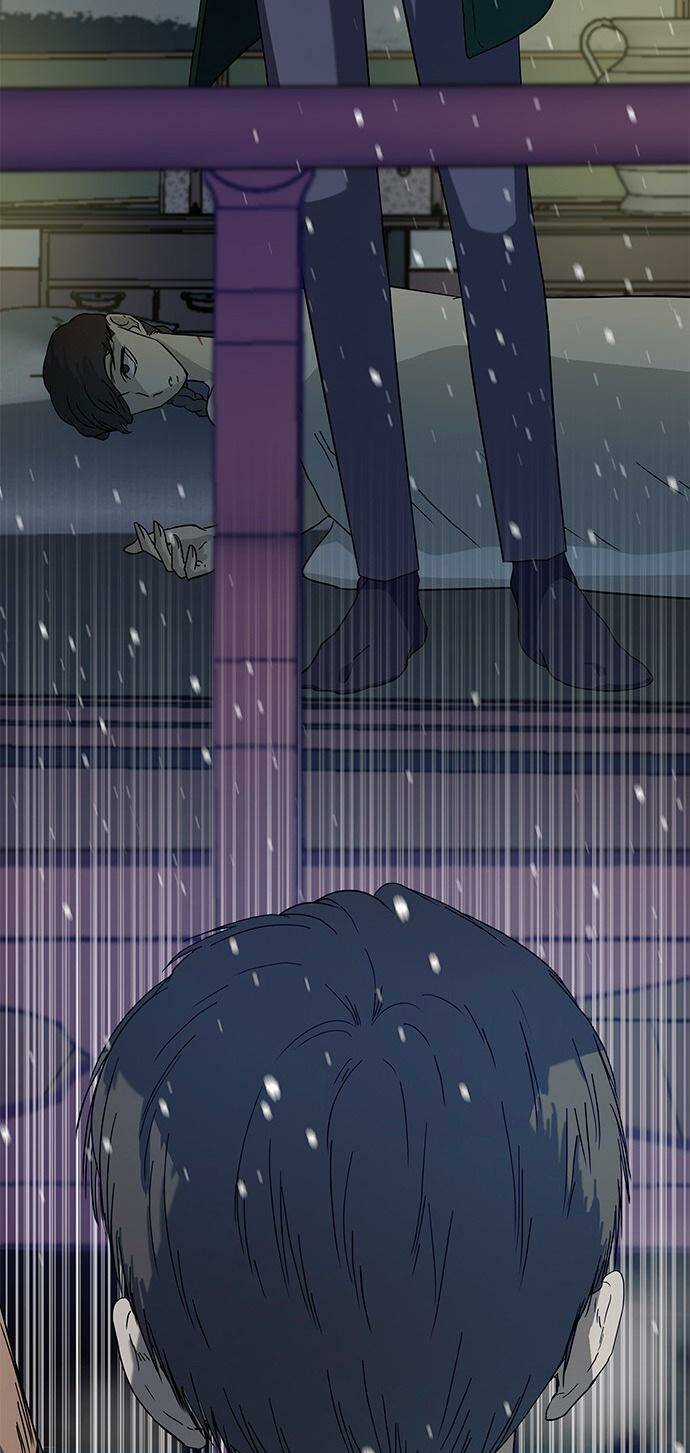 Cạm Bẫy - Chapter 53 - Trang 38