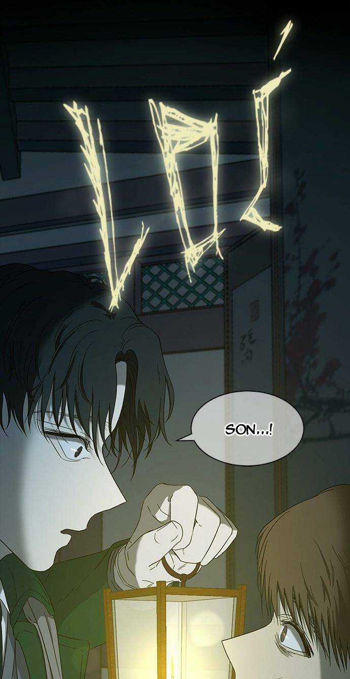 Cạm Bẫy - Chapter 53 - Trang 47