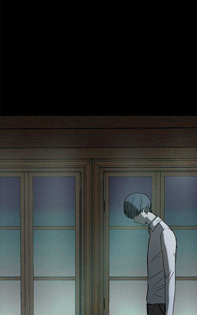 Cạm Bẫy - Chapter 54 - Trang 109