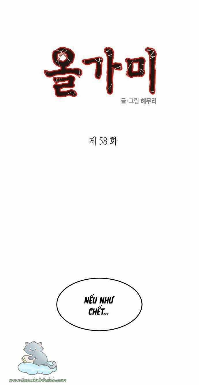 Cạm Bẫy - Chapter 58 - Trang 1