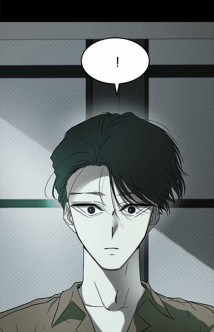 Cạm Bẫy - Chapter 62 - Trang 42