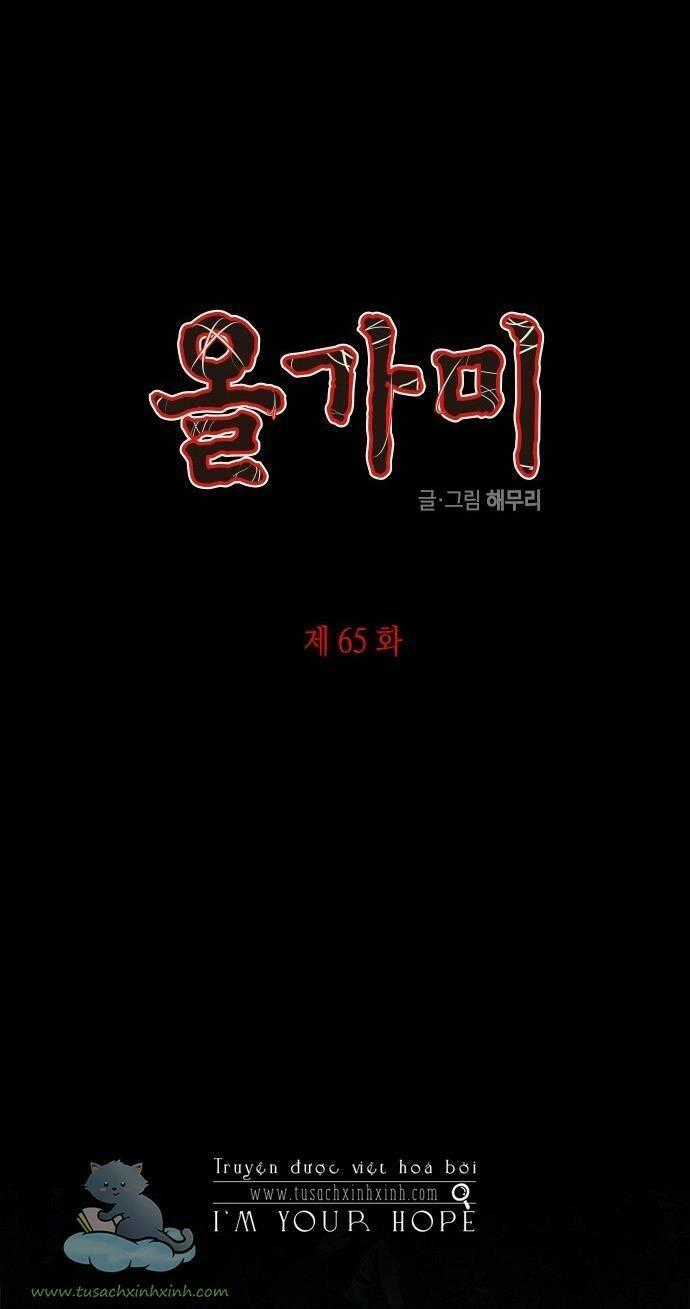 Cạm Bẫy - Chapter 65 - Trang 1