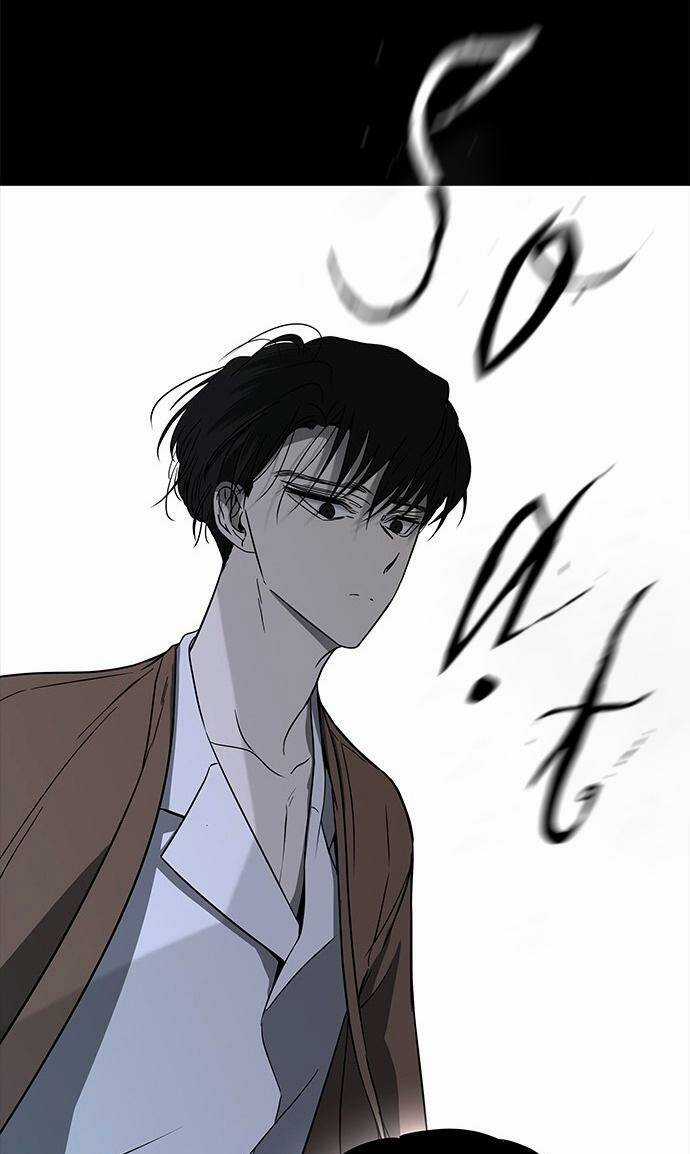 Cạm Bẫy - Chapter 66 - Trang 28