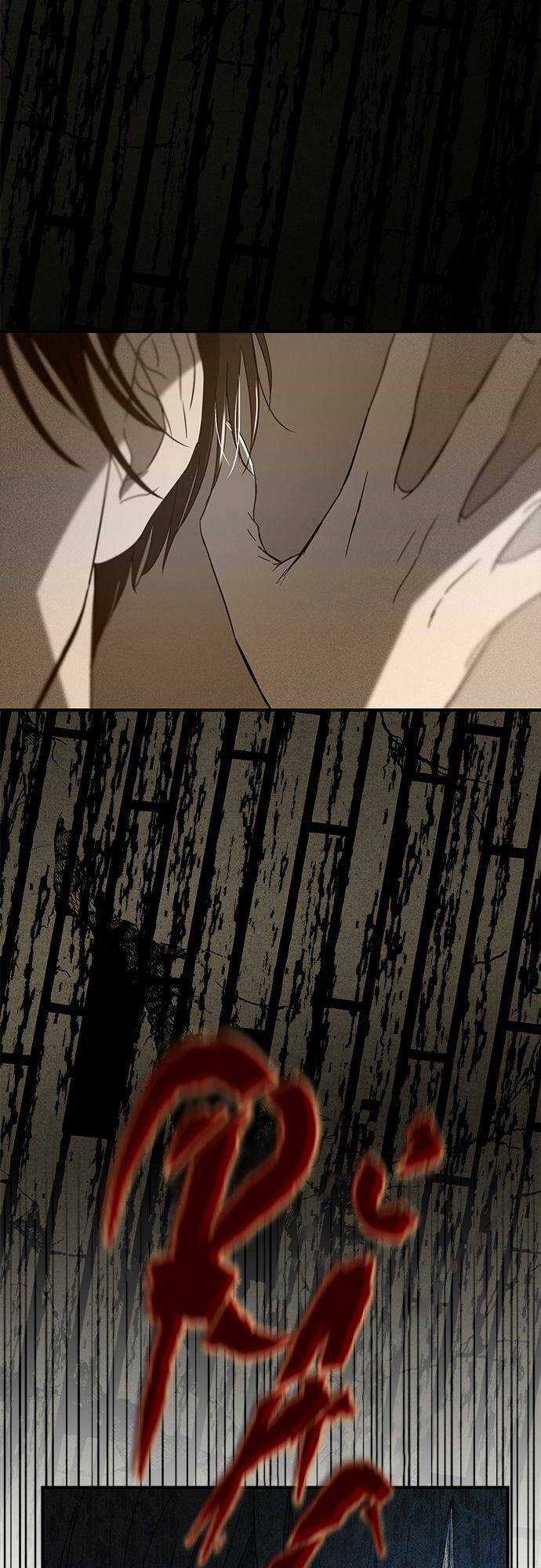 Cạm Bẫy - Chapter 66 - Trang 10