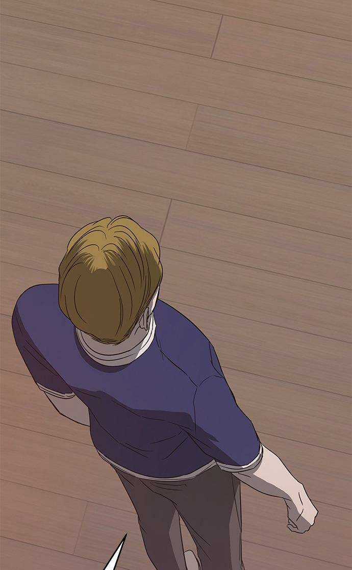 Cạm Bẫy - Chapter 68 - Trang 17