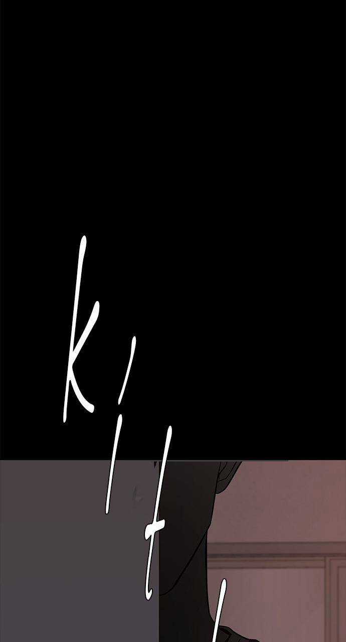 Cạm Bẫy - Chapter 69 - Trang 44