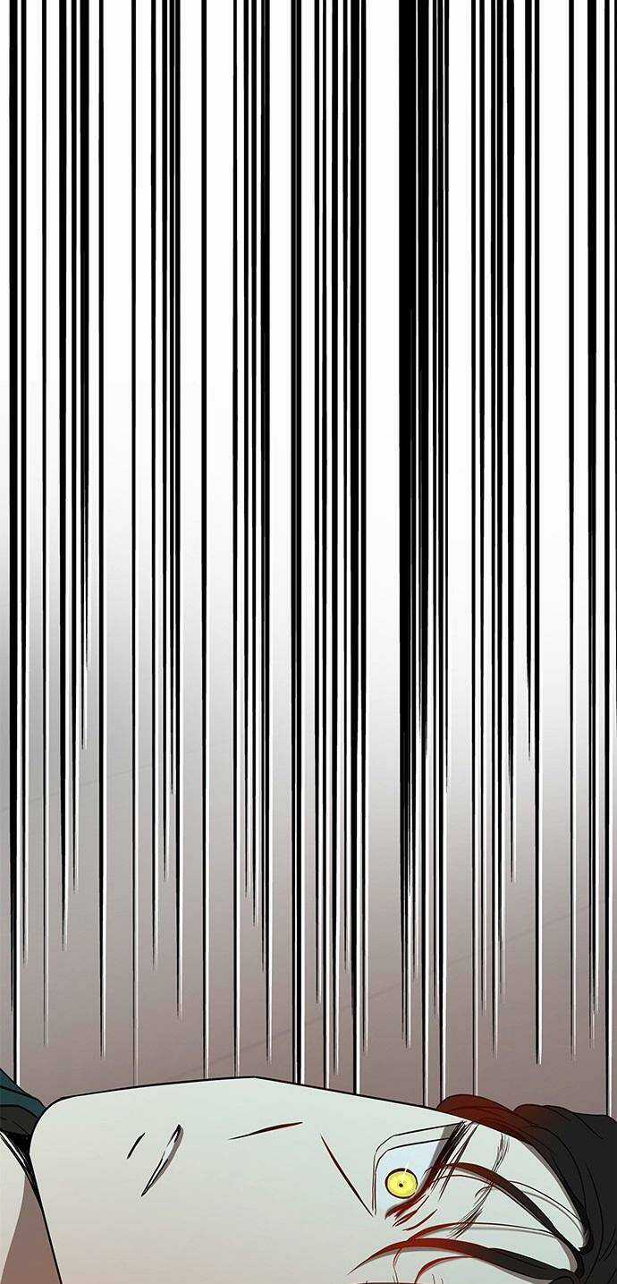 Cạm Bẫy - Chapter 71 - Trang 25