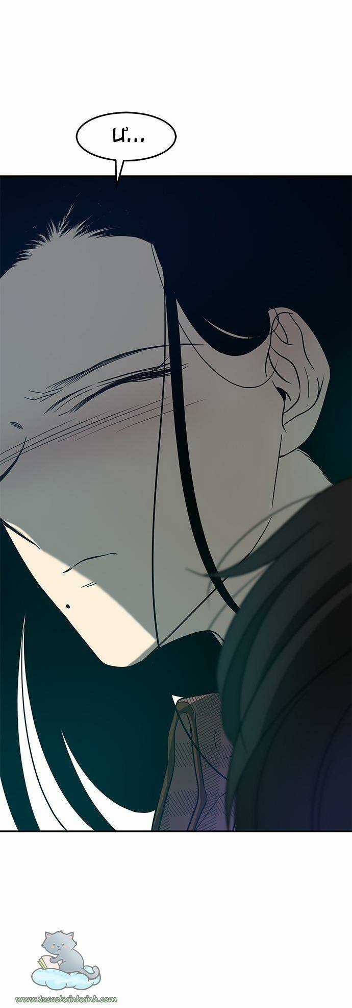 Cạm Bẫy - Chapter 77 - Trang 28