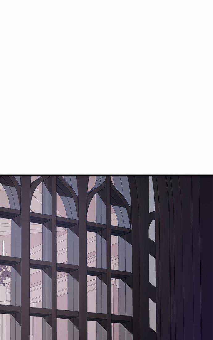 Cạm Bẫy - Chapter 79 - Trang 80