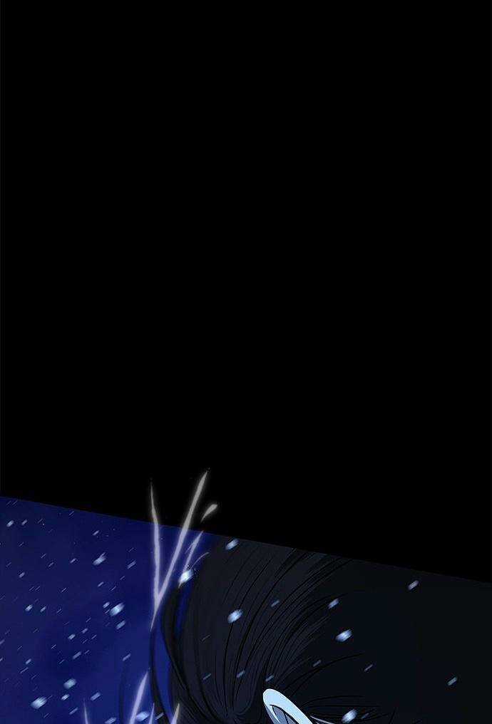 Cạm Bẫy - Chapter 90 - Trang 90