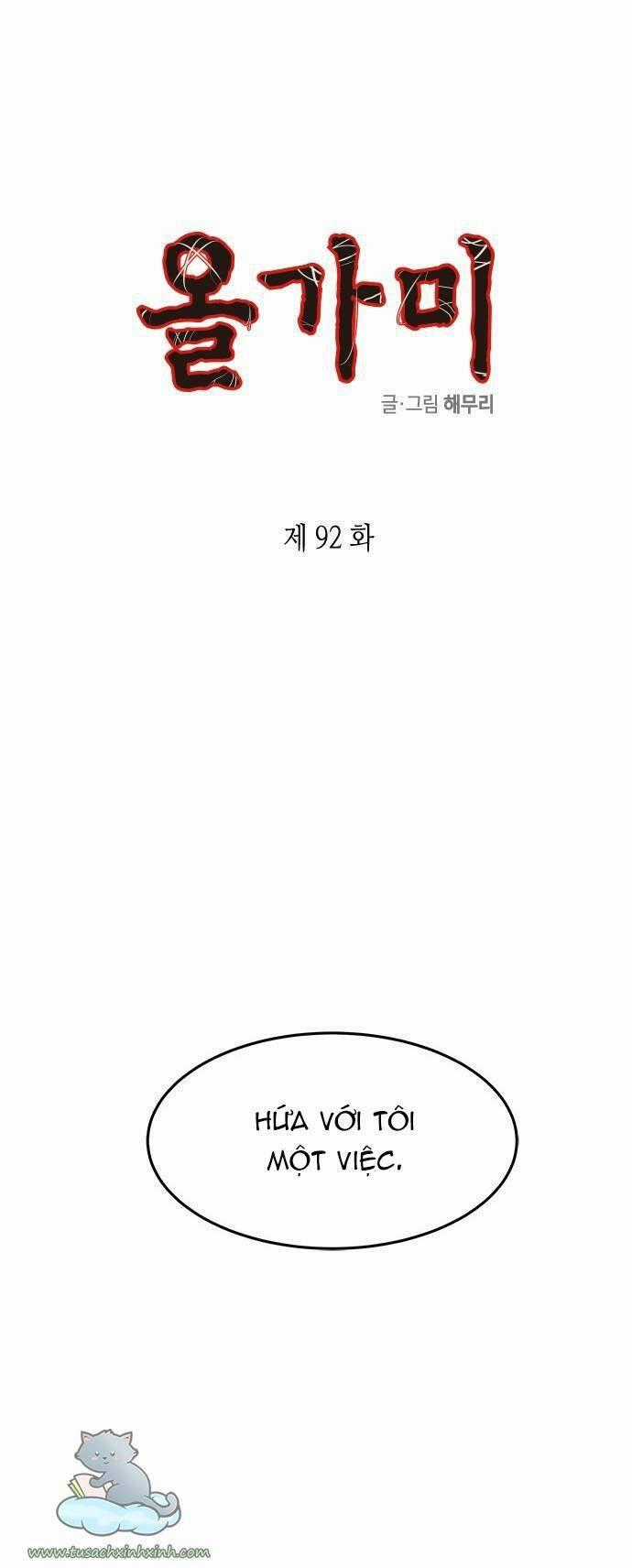 Cạm Bẫy - Chapter 92 - Trang 2