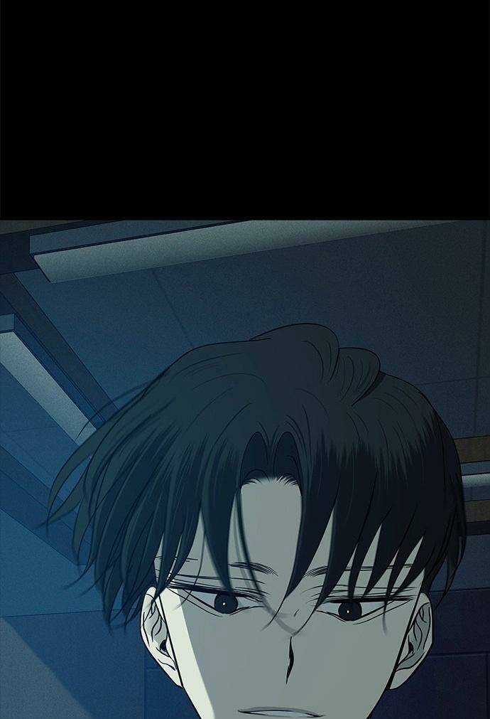 Cạm Bẫy - Chapter 96 - Trang 76