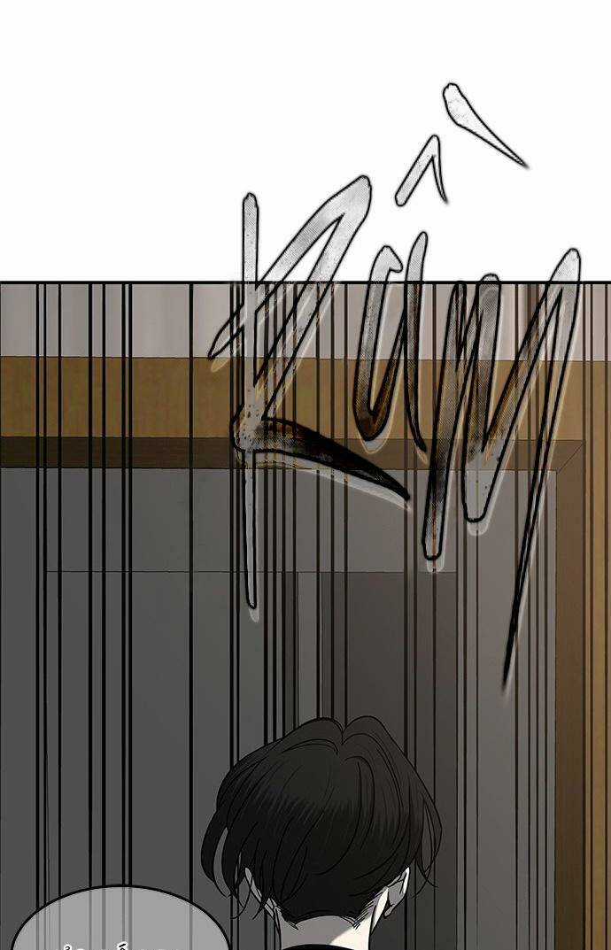 Cạm Bẫy - Chapter 97 - Trang 96