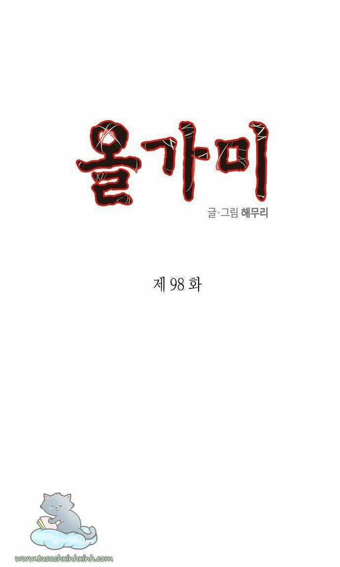 Cạm Bẫy - Chapter 98 - Trang 2