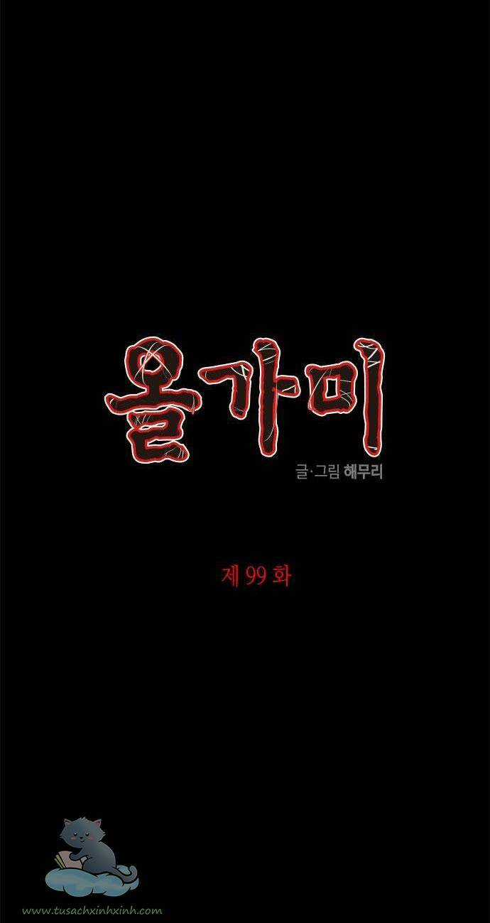 Cạm Bẫy - Chapter 99 - Trang 4