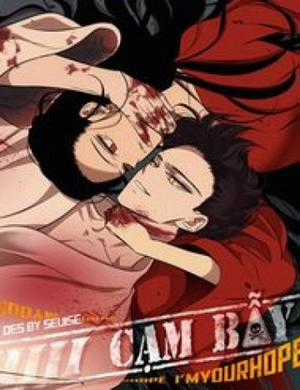 Đọc truyện Cạm Bẫy